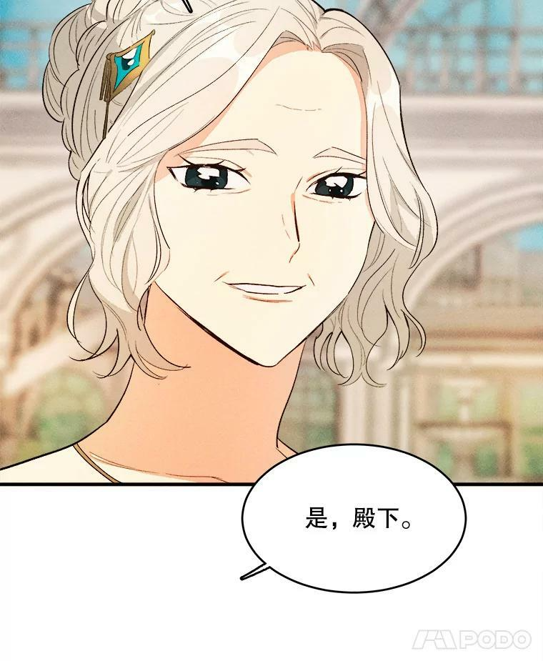 第291页
