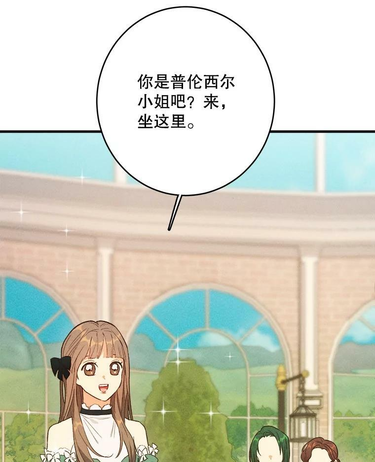 第213页