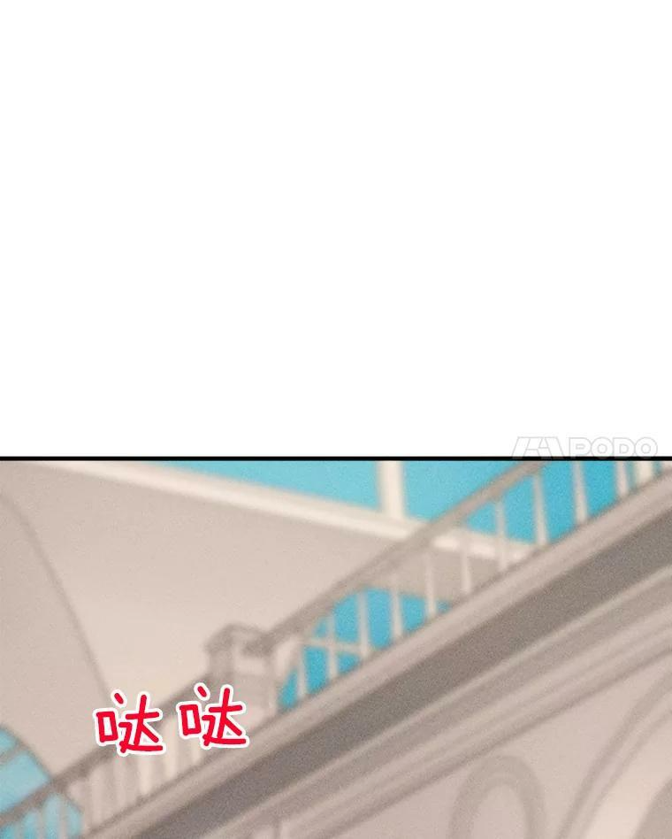 第279页