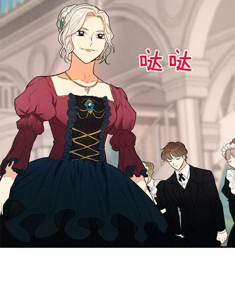 第282页