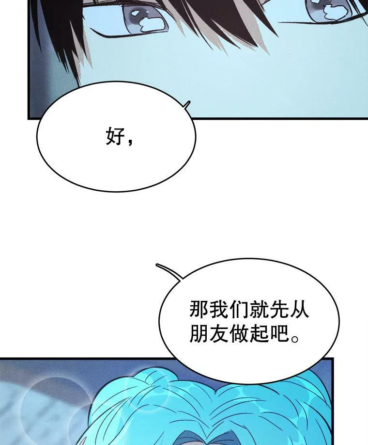 第273页