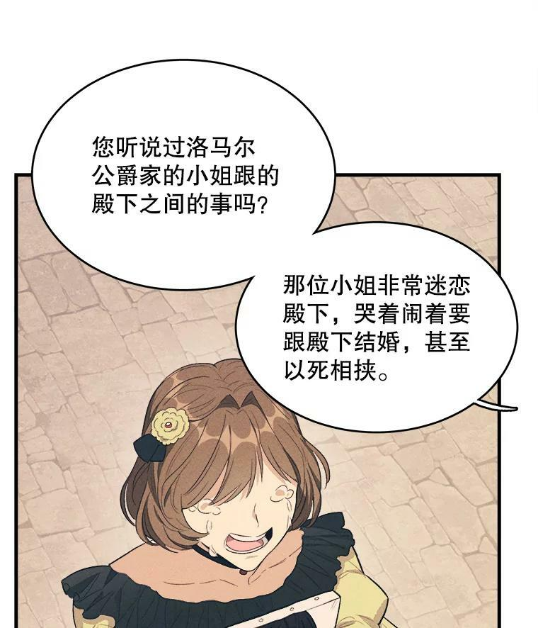 第303页