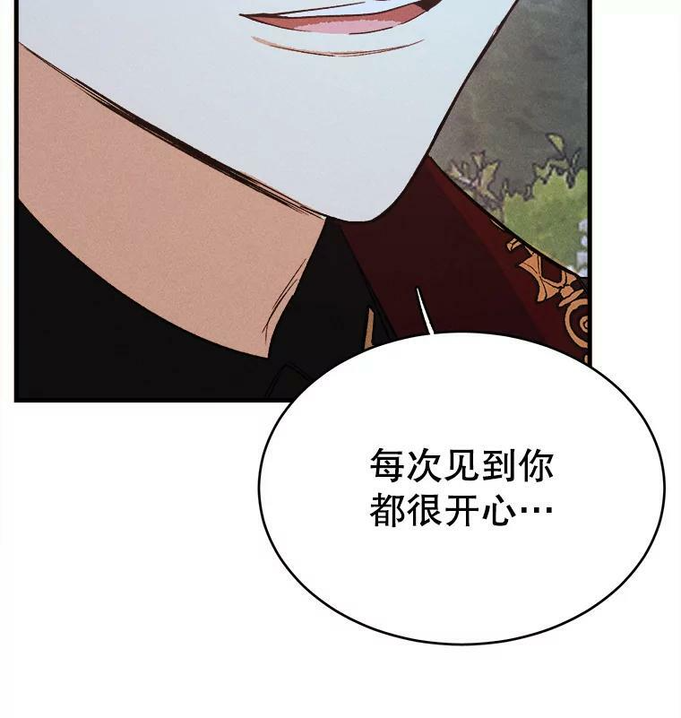 第243页
