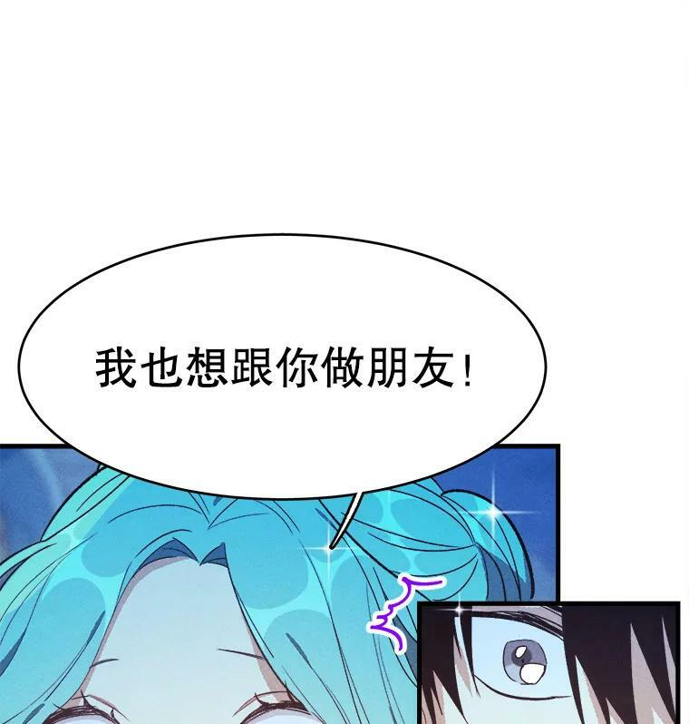 第255页