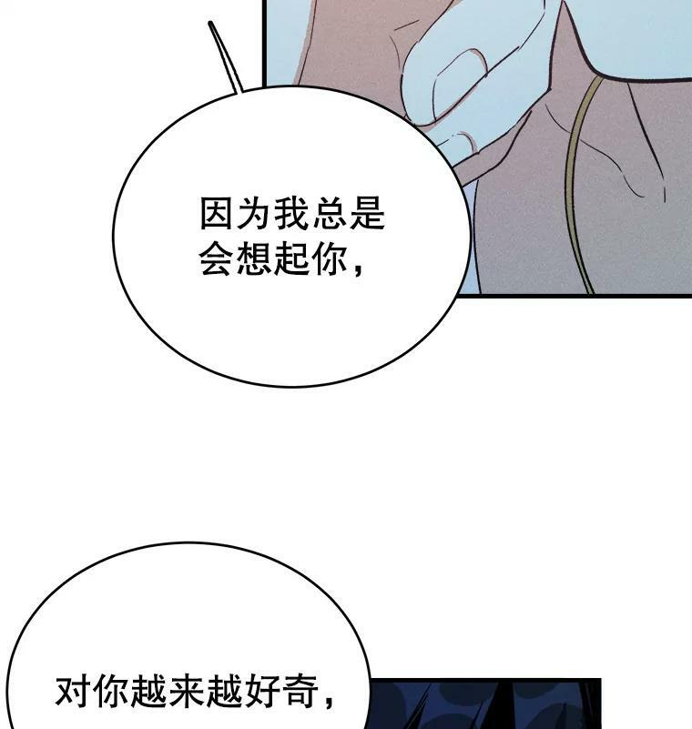 第237页
