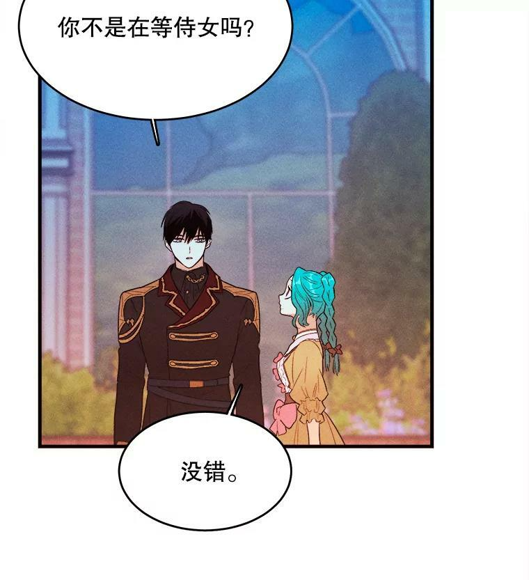 第222页
