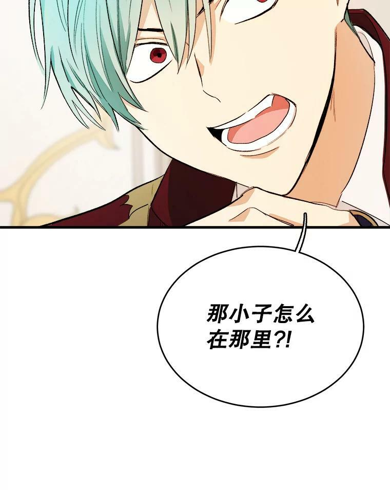 第330页