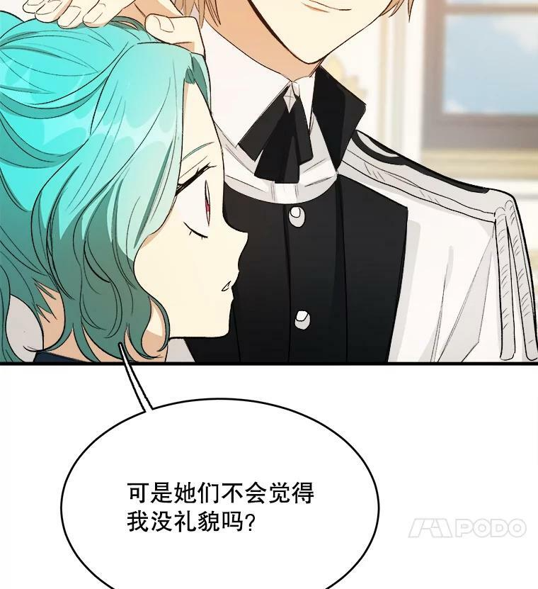 第315页