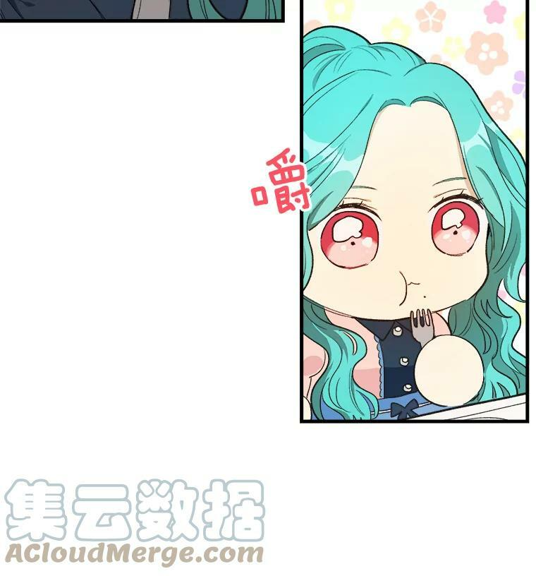 第228页