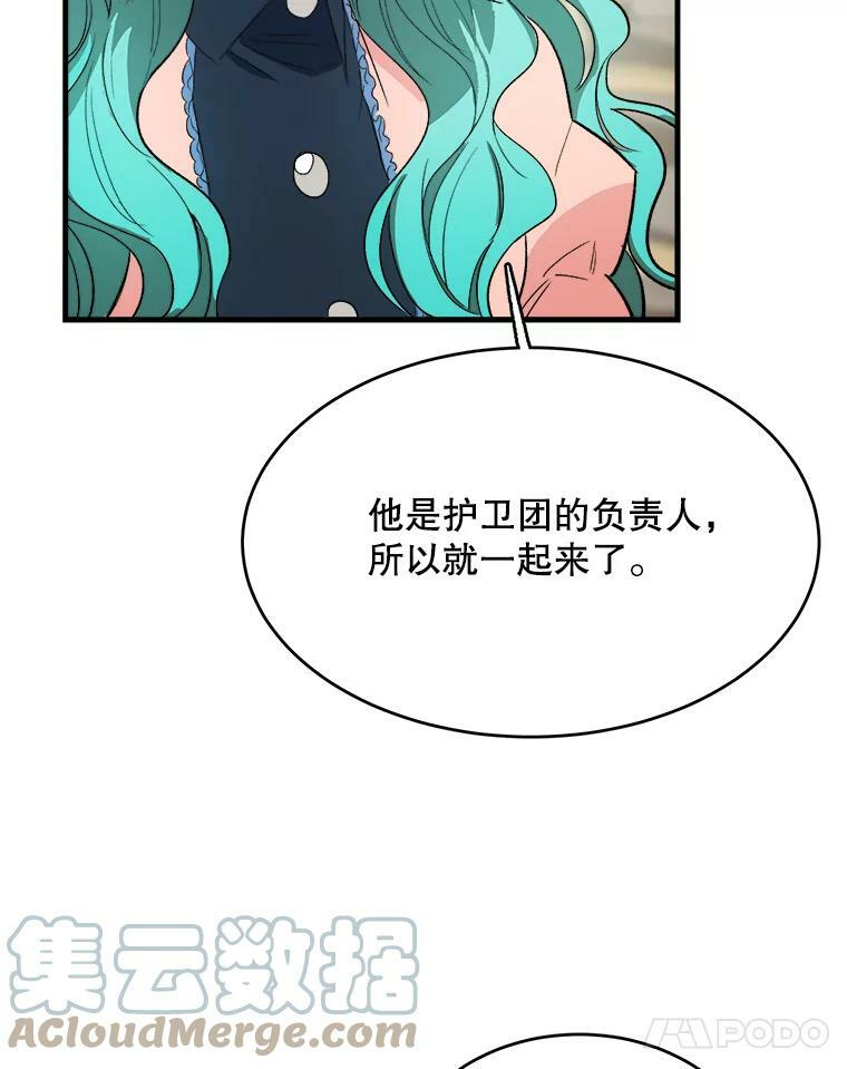第336页