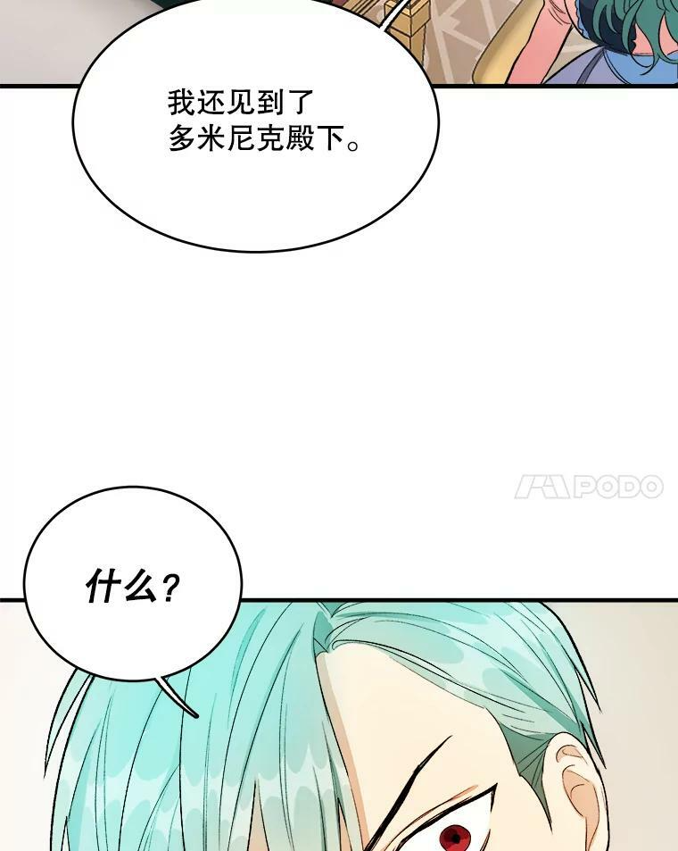 第327页