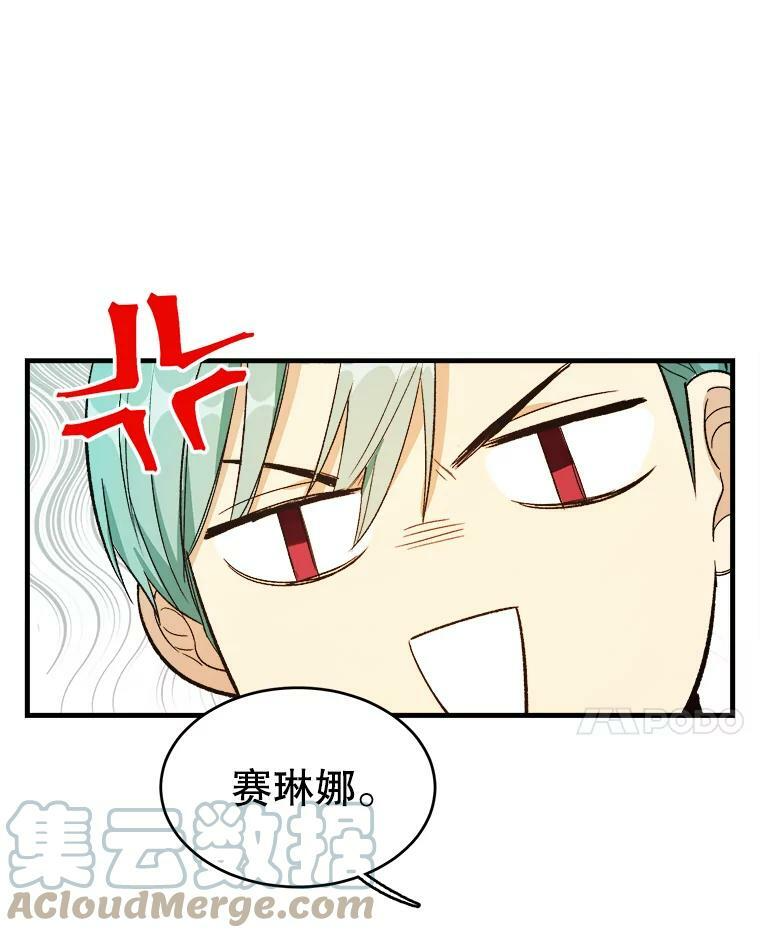 第348页