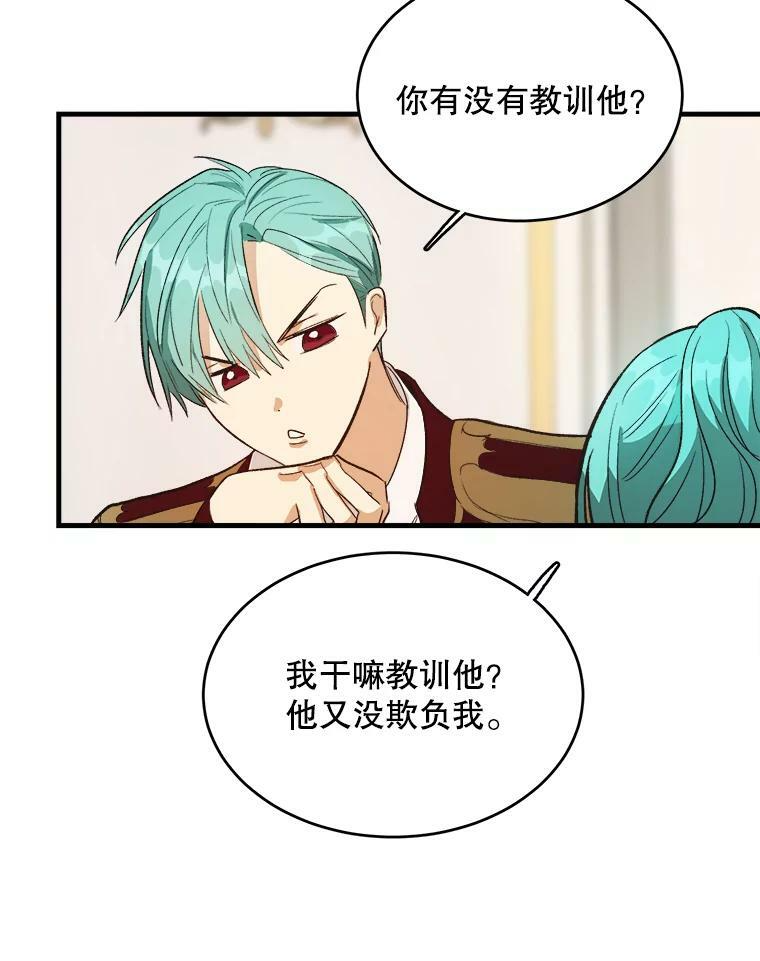 第339页