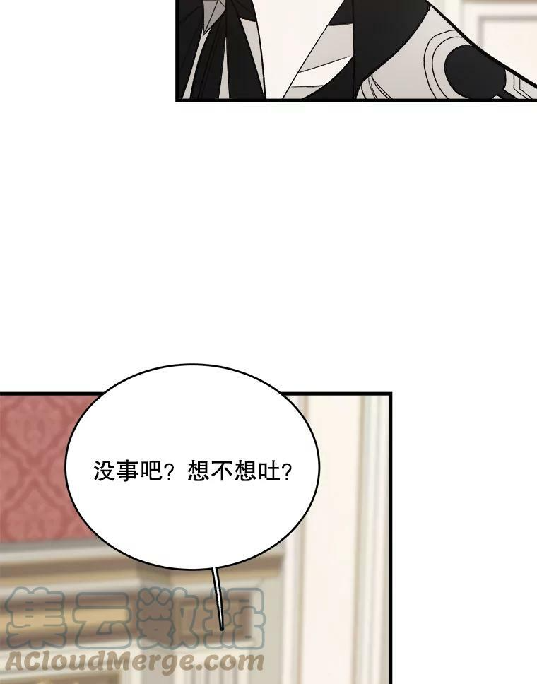 第276页