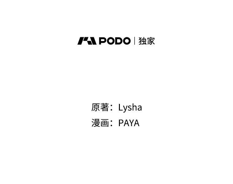第381页