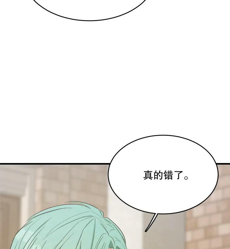 第291页