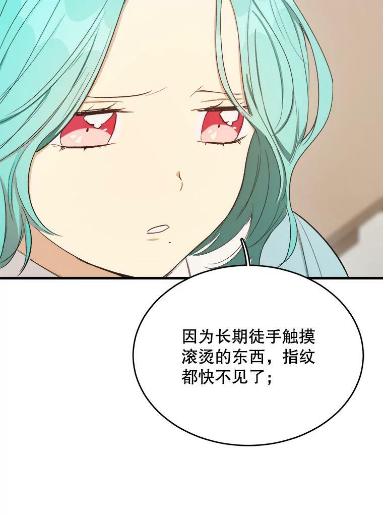 第273页
