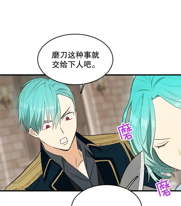 第222页