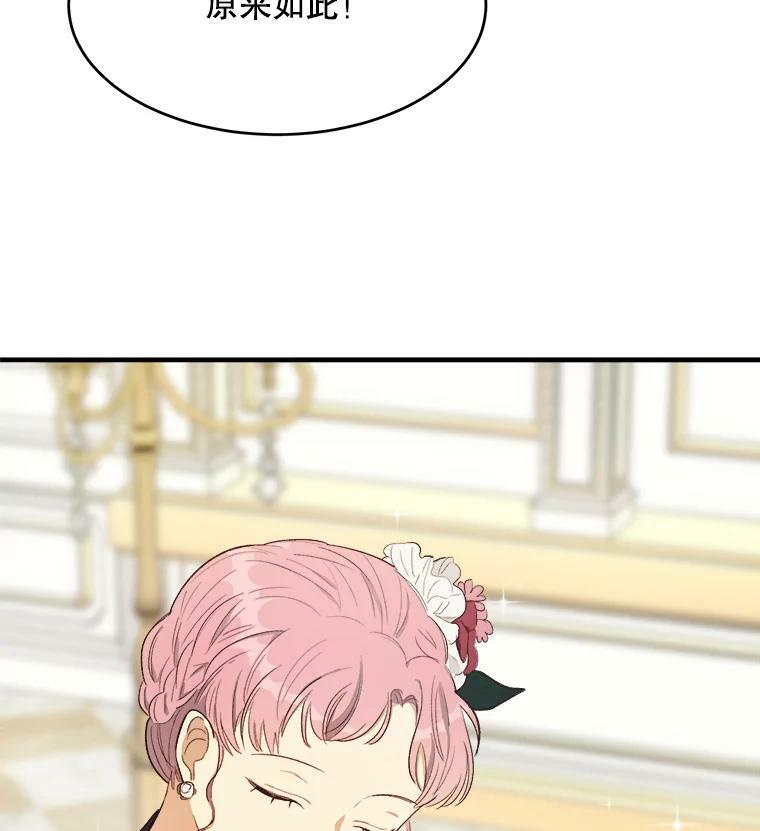 第315页