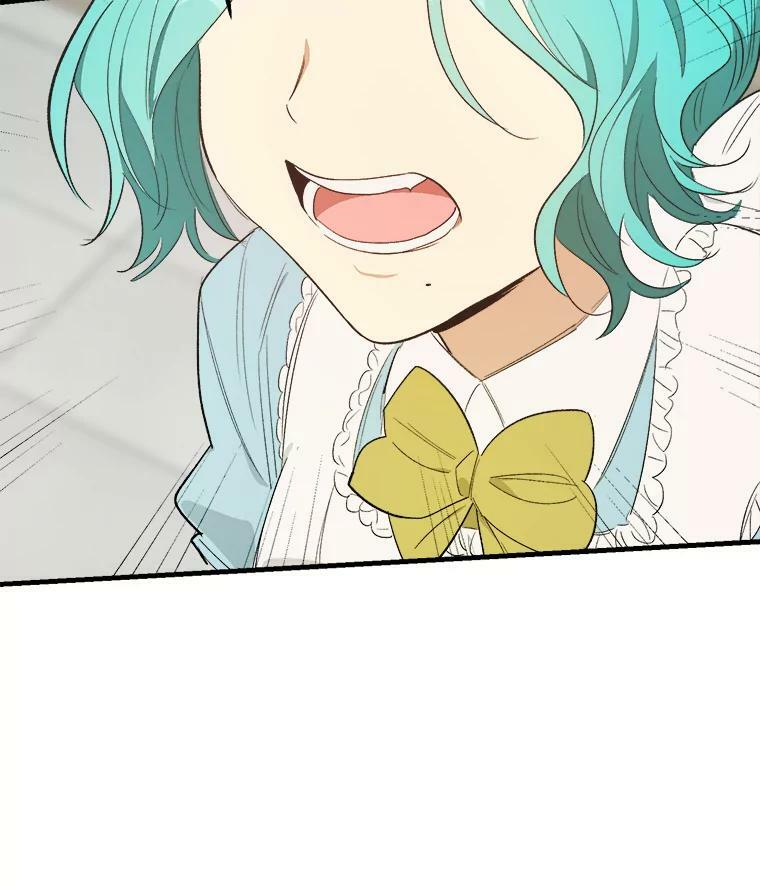 第243页