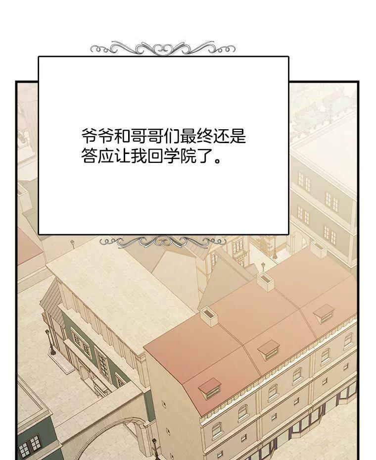 第303页