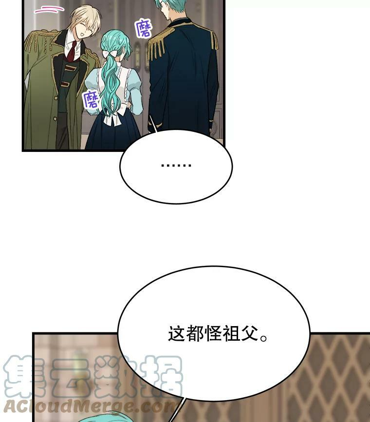 第228页
