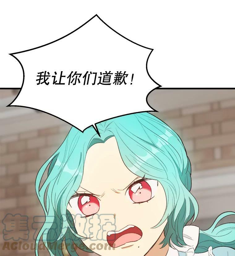 第252页