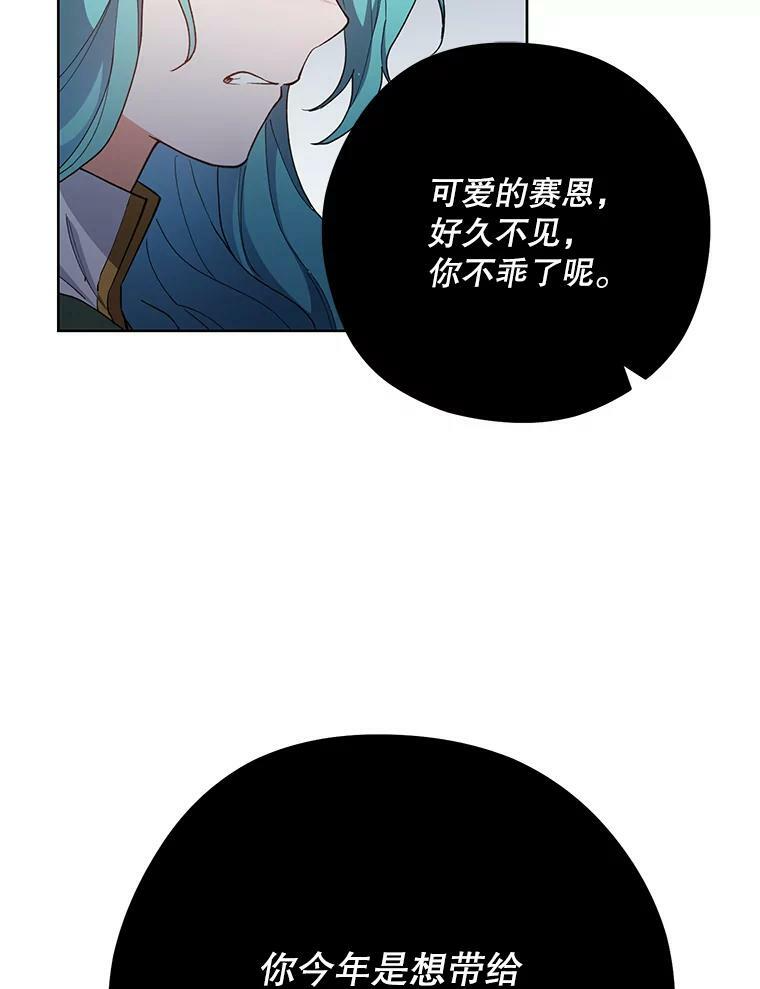 第333页