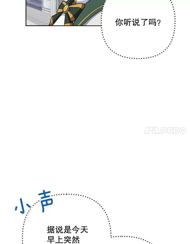 第270页
