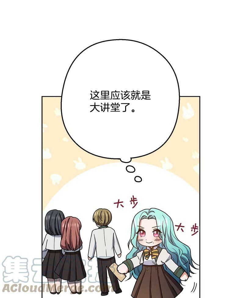 第264页
