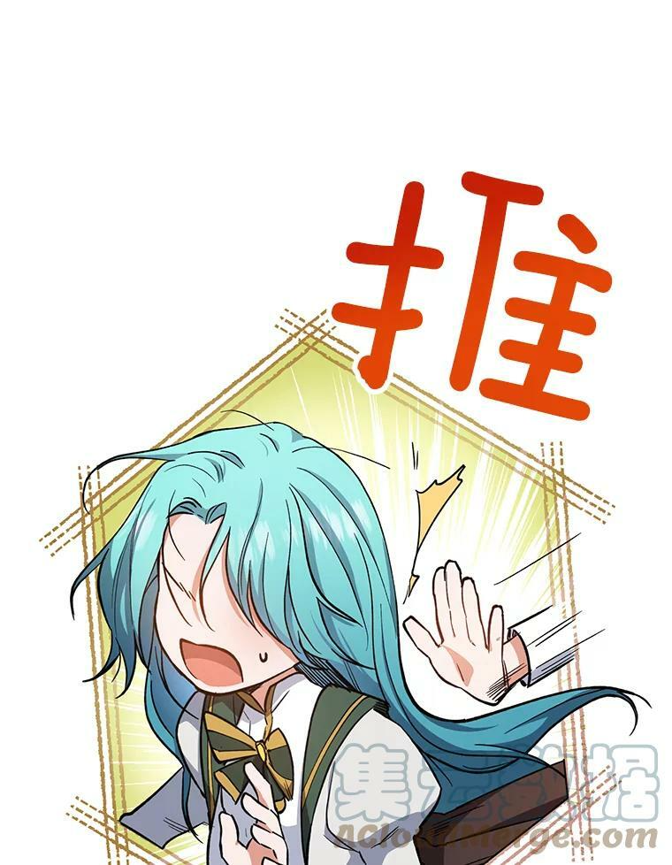 第288页