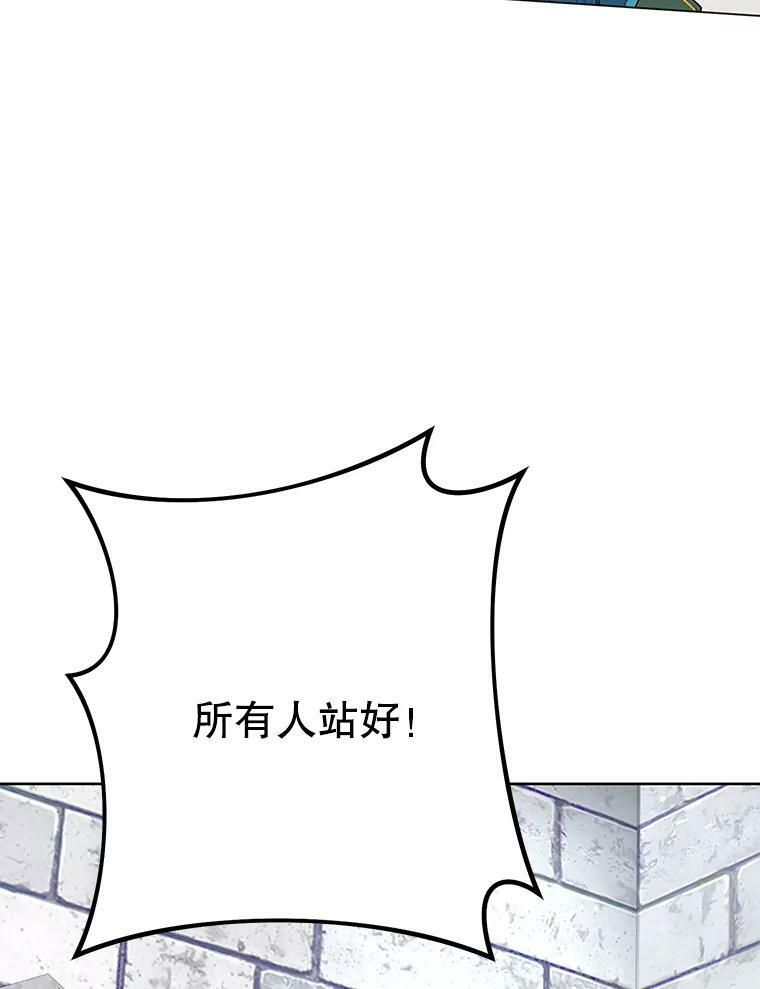第357页