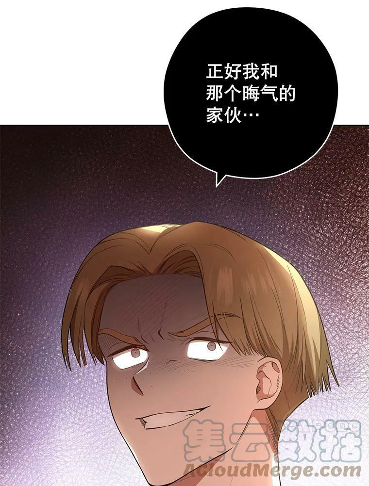 第348页
