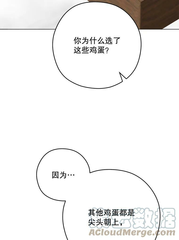 第264页