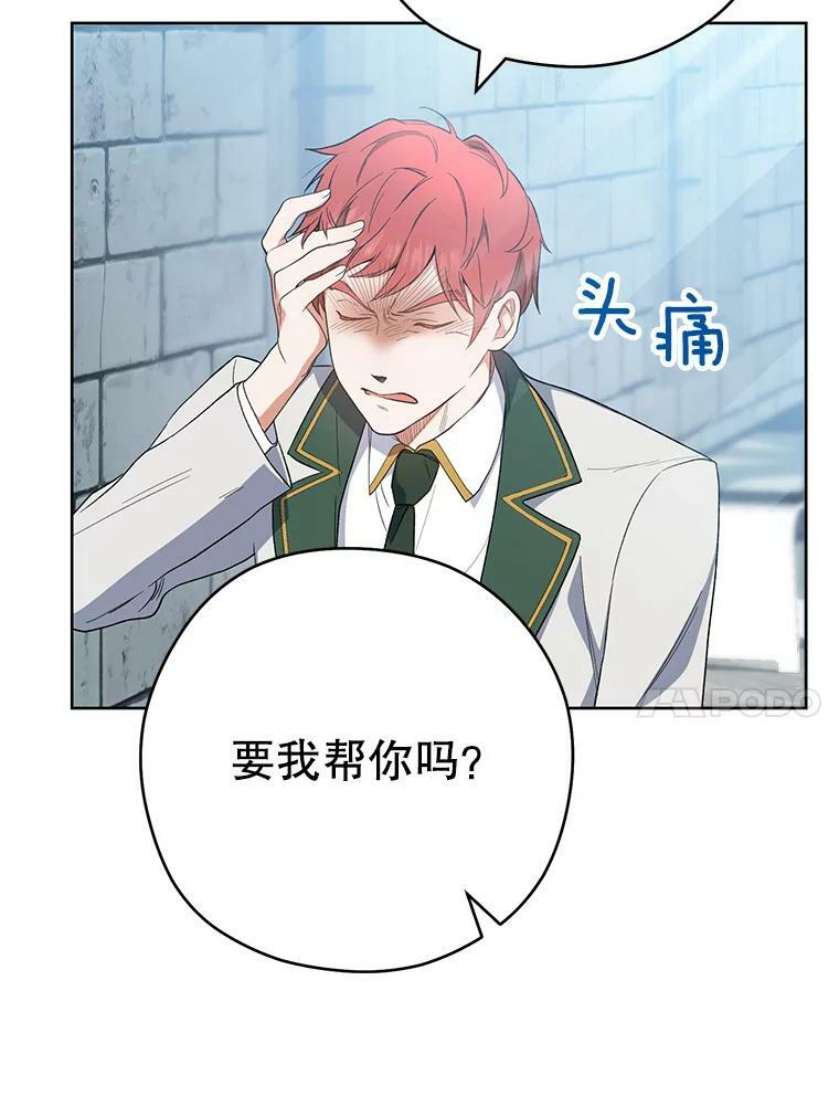 第339页
