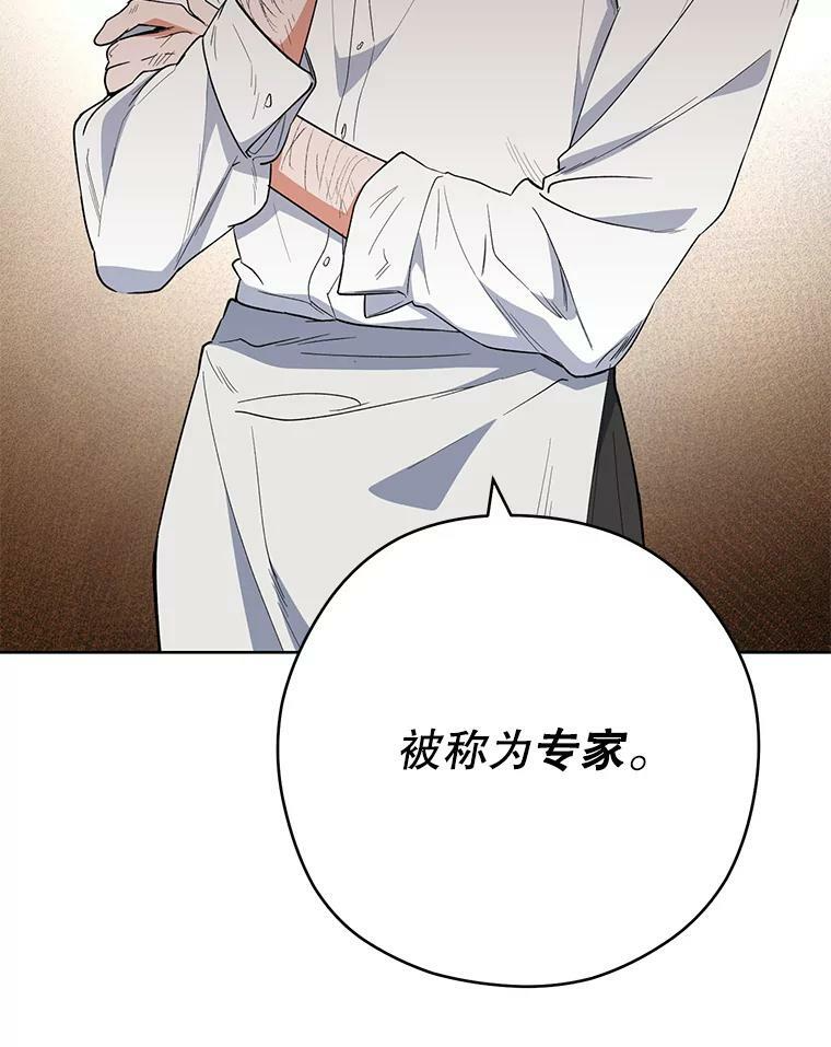 第291页