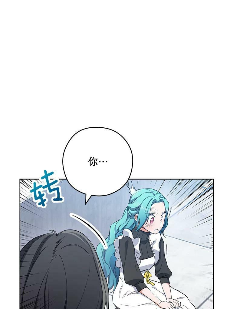 第249页