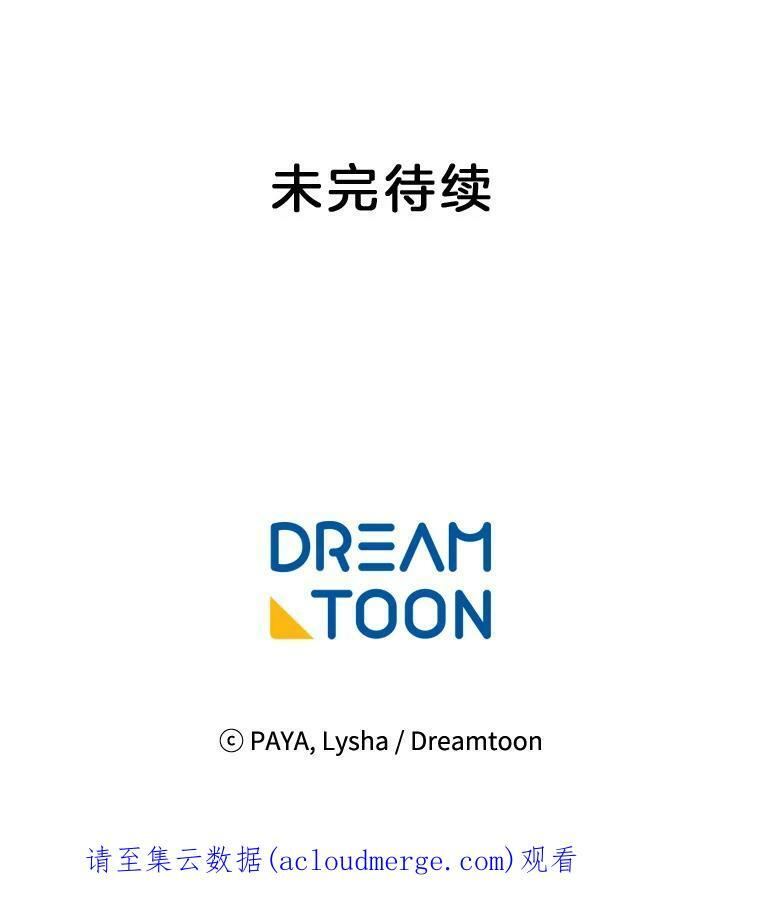 第354页