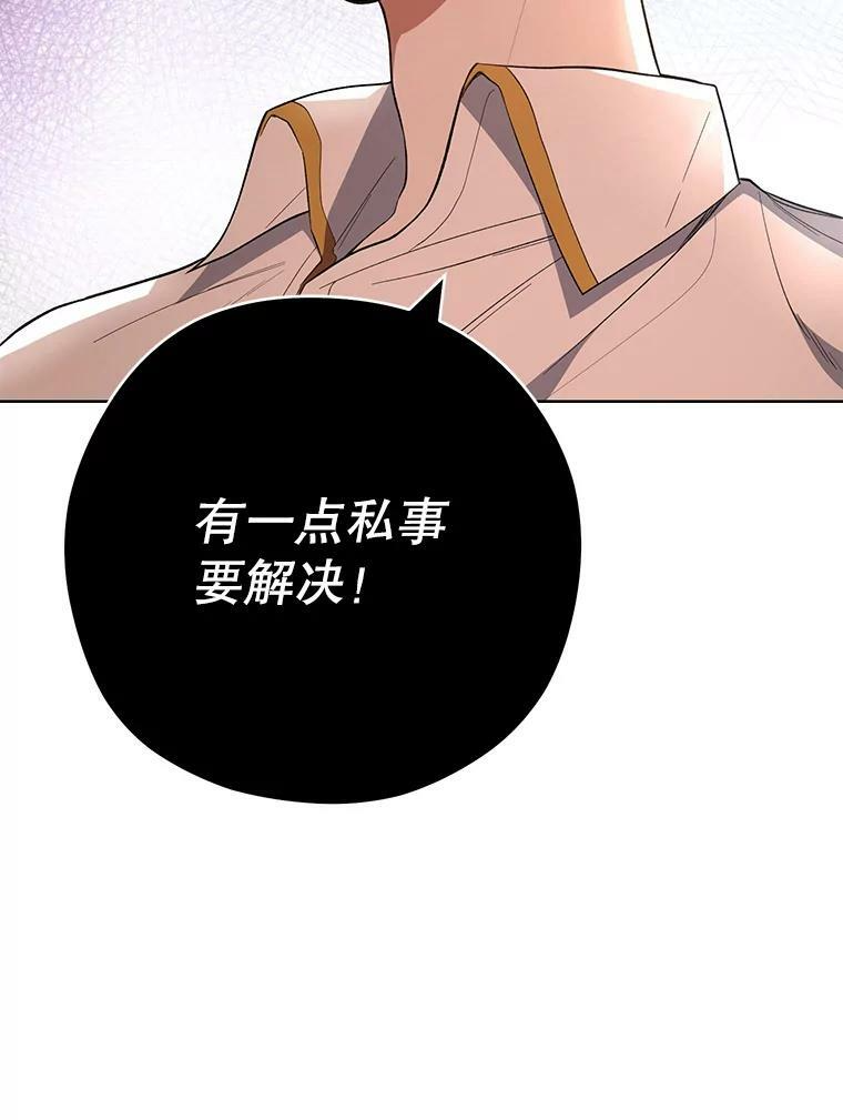 第351页