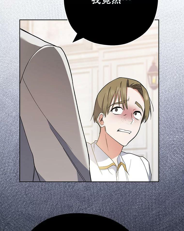 第273页