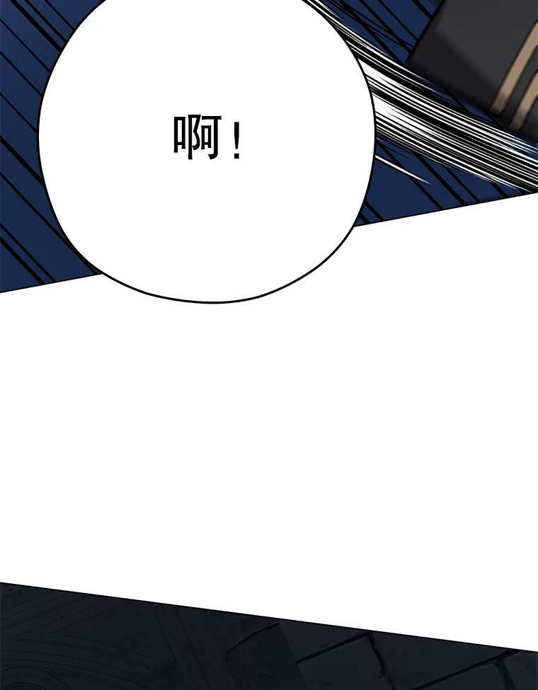 第351页