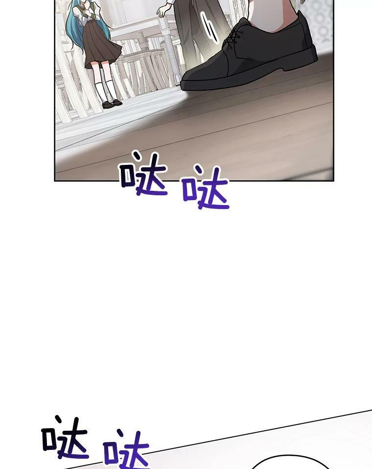 第261页