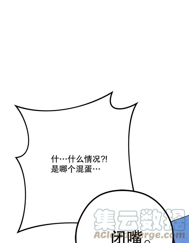第360页