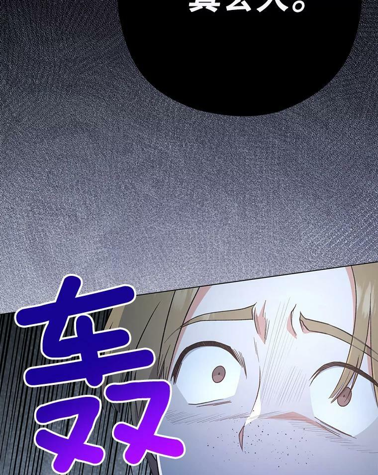第282页