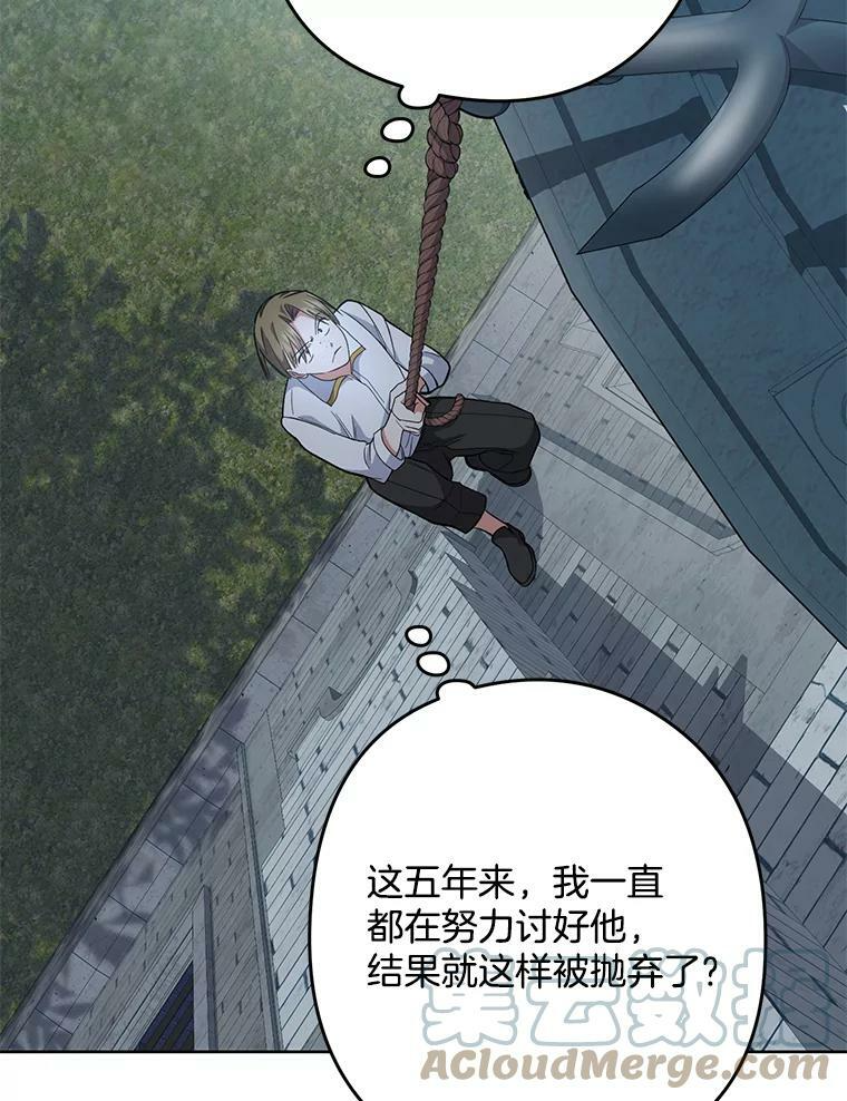 第336页