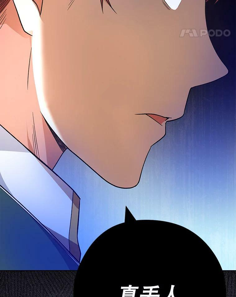 第279页