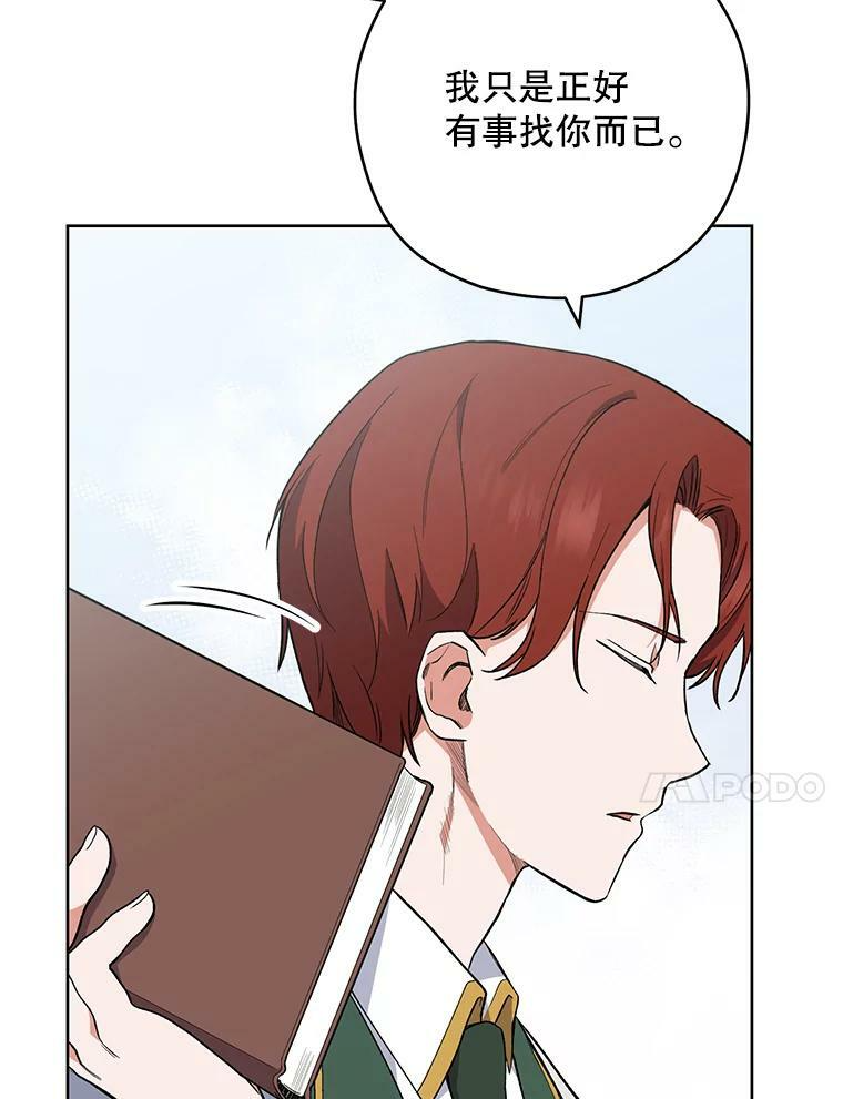 第258页