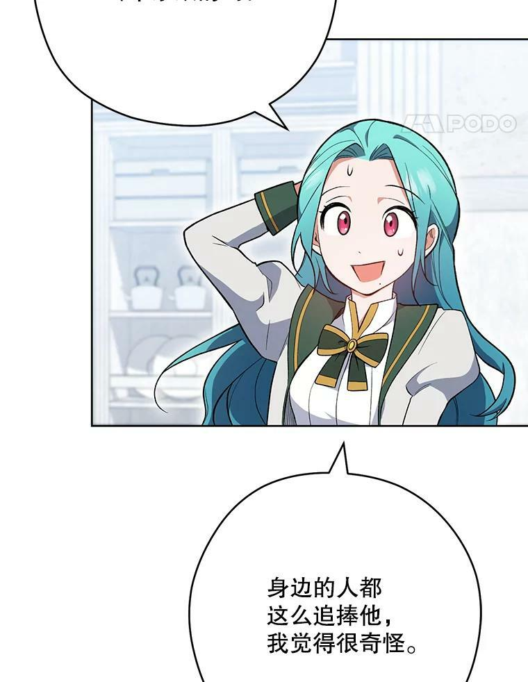 第309页