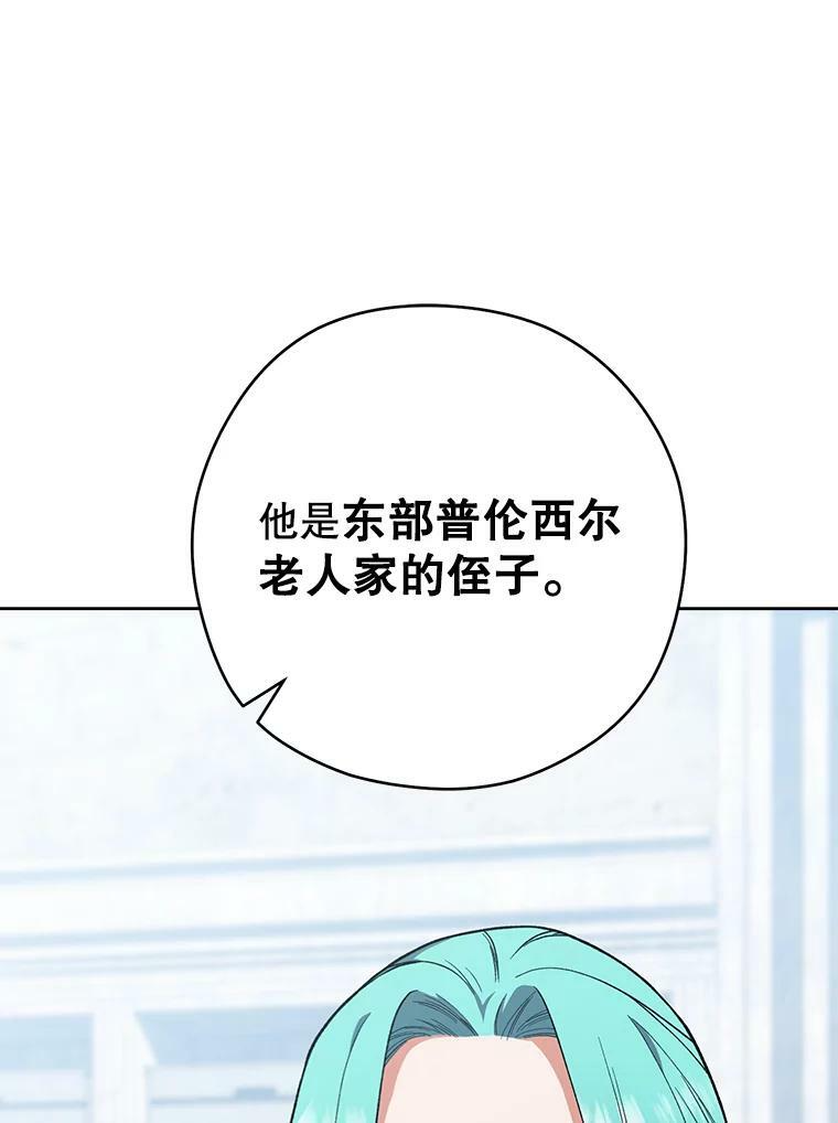 第321页
