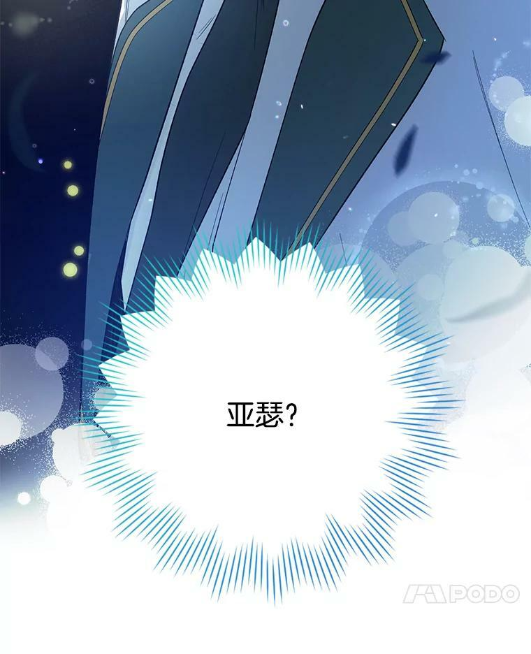 第363页